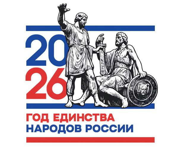 Муниципальное казенное учреждение"Отдел образования администрации МР "Ногайский район"     Горячая линия по вопросам организации досуга и отдыха детей в каникулярное время 89288172992